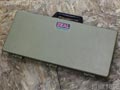 R-8879:アマゾンボックス