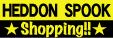 �w�h���X�v�[�N