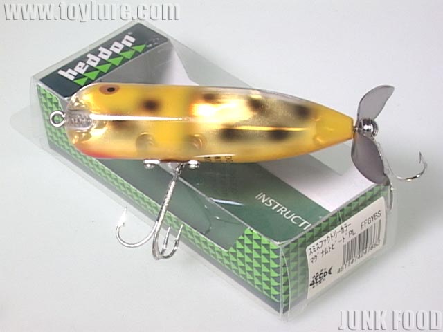 JUNK FOOD item: H-8478 マグナムトーピード