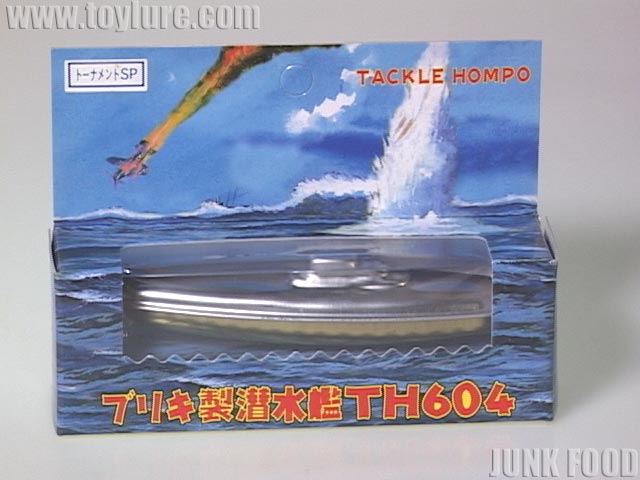 JUNK FOOD item: J-45383 ブリキ潜水艦TH604