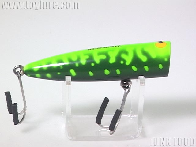 JUNK FOOD item: J-45489 サッチモホーン