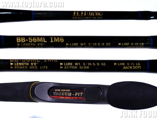 JUNK FOOD item: R-9260 BB-56ML IM6