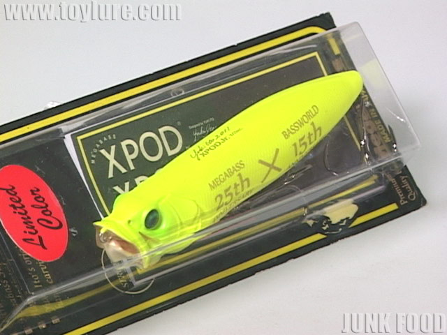メガバス限定カラー　XPOD Jr. (SP-C) イエロードラゴン2個セット④ 2026年最新】xpod jrの人気アイテム - メルカリ