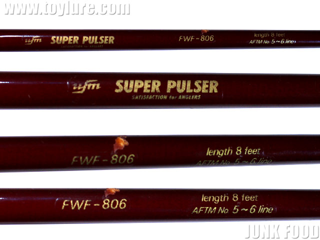 PFLUEGER スーパーパルサーCFZ-8056 オールドロッド　レア‼️ JUNK FOOD item: R-9649 スーパーパルサー FWF-806