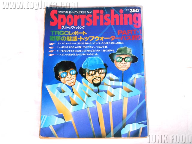 Amazon.co.jp: WQADPJ 回転しっぽ付きの5pcs /ロット