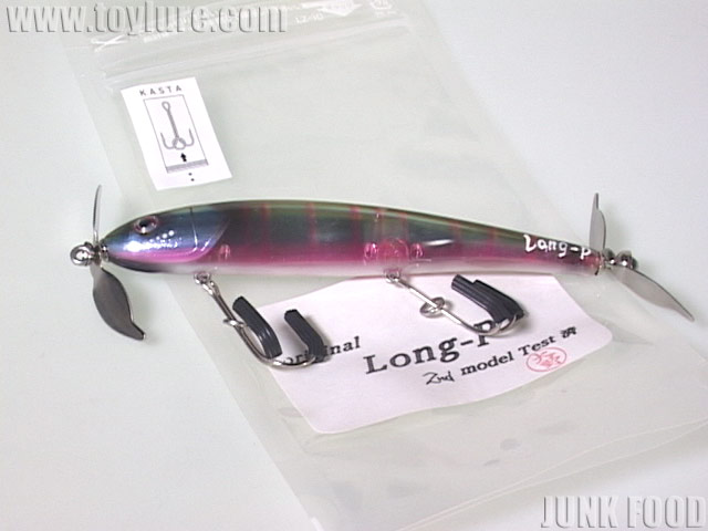 Long-P ロングP オイカワ