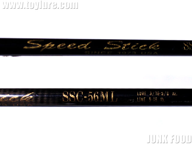 ✨希少✨ ダイコー SPEED STICK スピードスティック SSC-56ML