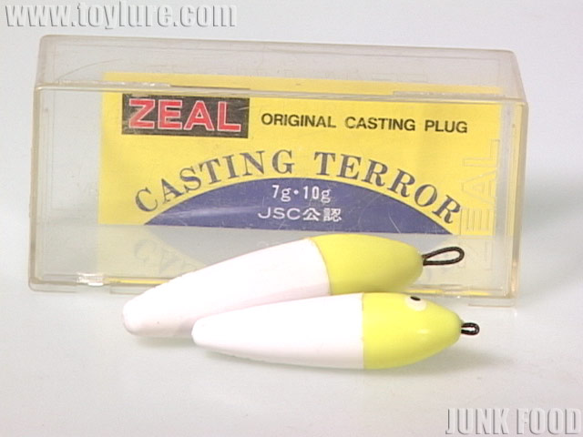 FD PROP 柏木流 検） ZEAL ズイール 道楽 ローカル ヒヨコブランド FD PROP 柏木流 検） ZEAL ズイール 道楽 ローカル ヒヨコ