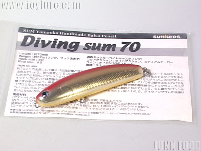 サム山岡 サムルアーズ ダイヴィングサム70CW Yahoo!オークション - レア サムルアーズ サムジグ MF-70CW