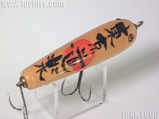 道楽　ザラデッセ　マジックアート JUNK FOOD item: J-49146 ザラデッセ