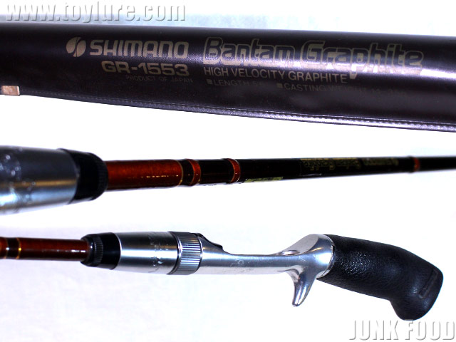 シマノ バンタムグラファイトGR-1553 中古品買取りました