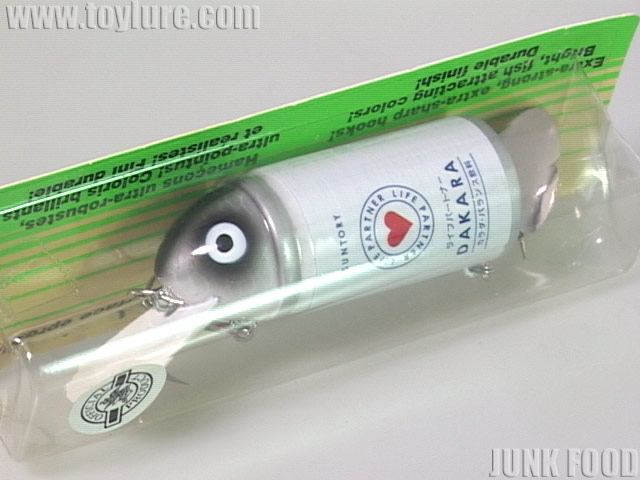 H-10979-2