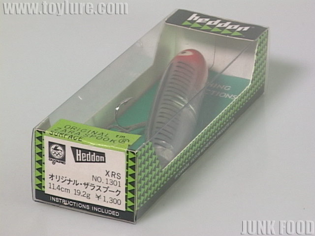 H-11606-3