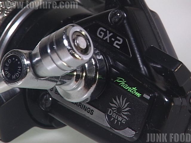 JUNK FOOD item: R-8730 ファントムGX－2