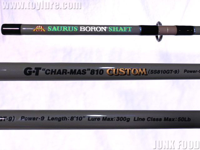 JUNK FOOD item: R-13388 GTチャーマス SS810GT-9 カスタム JUNK FOOD item: R-13388 GTチャーマス SS810GT-9 カスタム