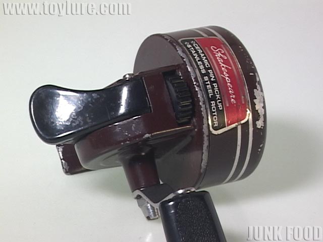 JUNK FOOD item: R-8820 2600
