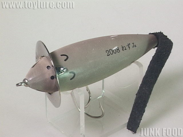 H-12577-3