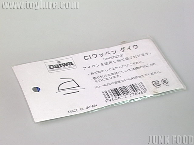 O-3555-2