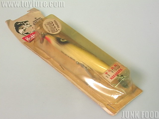 H-12873-1