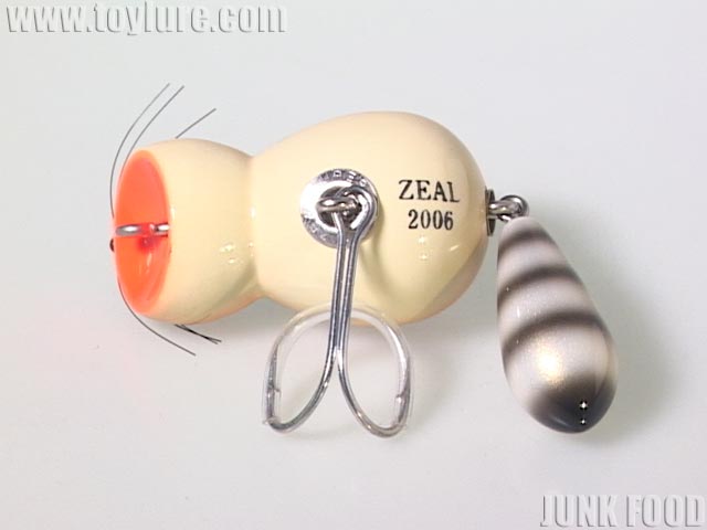 JUNK FOOD item: J-44956 アライくん ポッパー