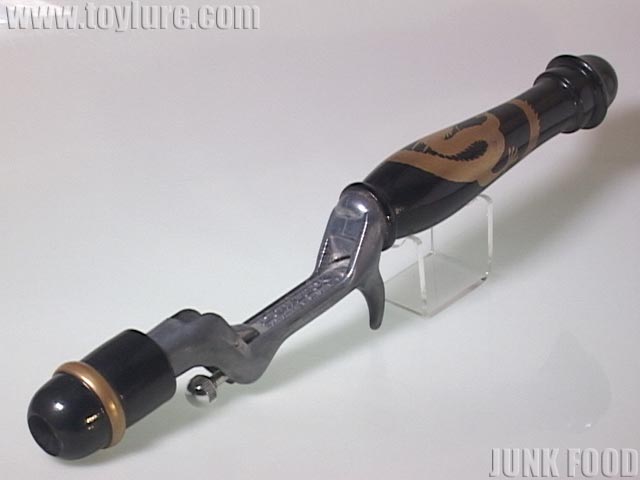 JUNK FOOD item: R-8890 チャンポン 昇竜ウタマログリップ
