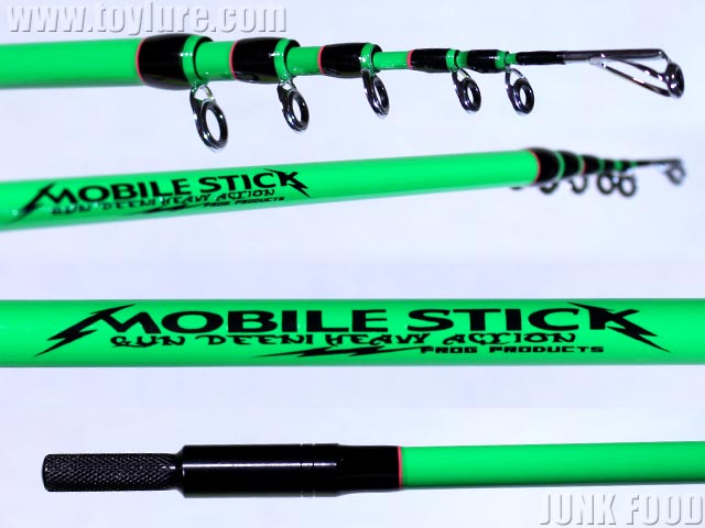 フロッグプロダクツ モビルスティック未使用 フロッグプロダクツ モビルスティック未使用 フロッグプロダクツ