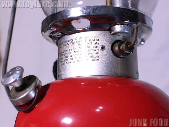 O-3734-5