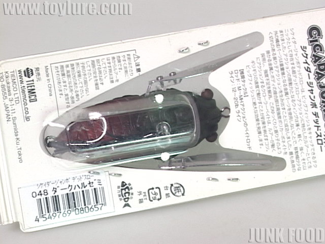 J-71014-3