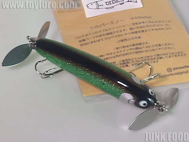 J-71603-2