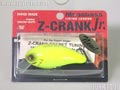 ZクランクJr レッドラベル