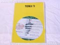 O-3865