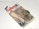 CobraU コブラ2