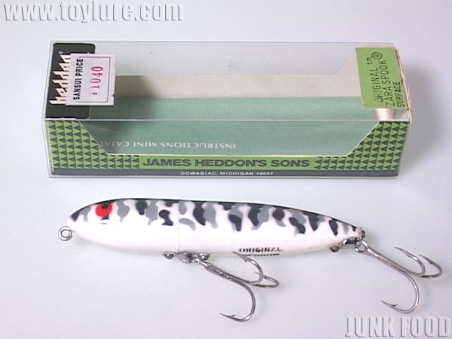 JUNK FOOD item: H-7801 Zara Spook 3rd ソリザラ