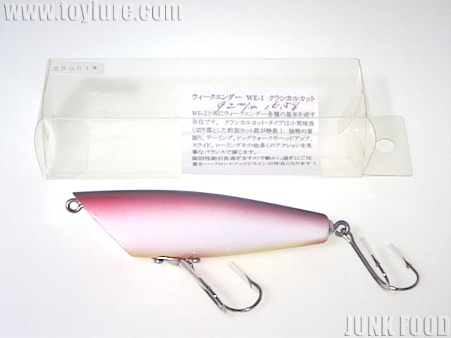 ウイークエンダー WE-1