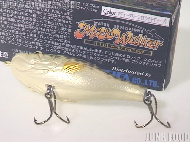 ルアー・フライ mojo 70 F JUNK FOOD item: J-33362 モジョウォーカー