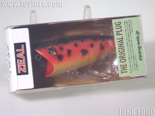JUNK FOOD item: J-33606 ダブルトーン