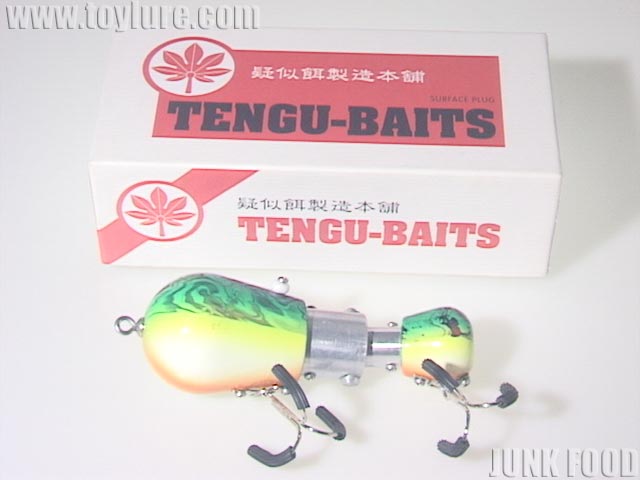 JUNK FOOD item: J-34574 ボウフラS