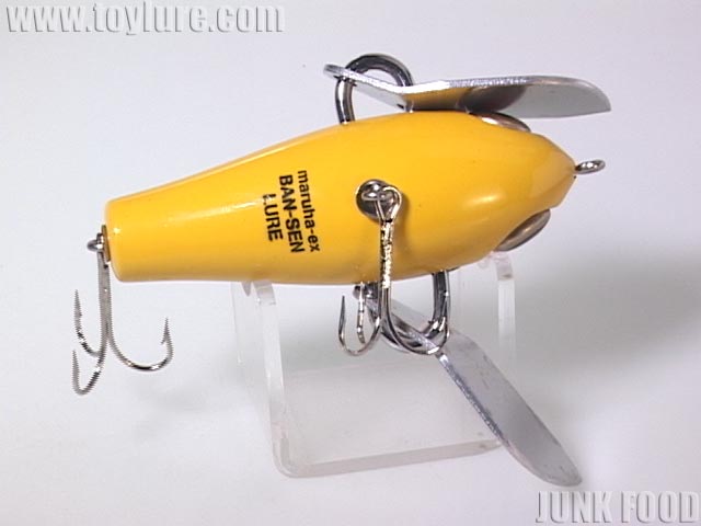 JUNK FOOD item: J-38493 バンセンクローラー