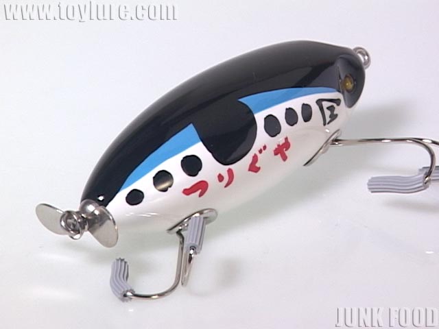 JUNK FOOD item: J-38569 クイックポム