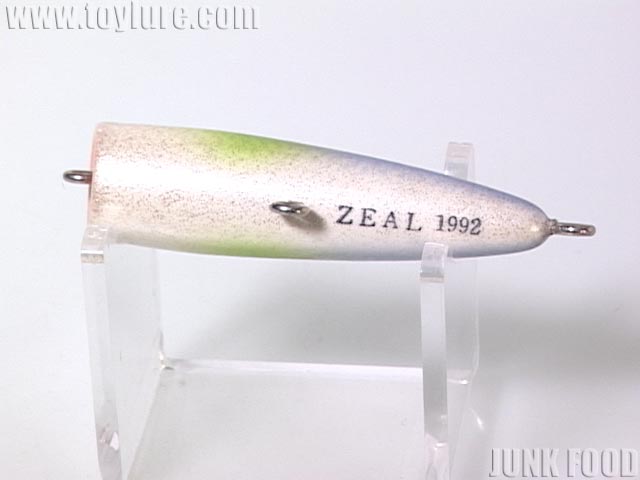 ズイール‼️Ｂチマシリーズ‼️ バラ売り大歓迎〜‼️ ズイール‼️Bチマシリーズ‼️セット‼️ バラ売り大歓迎