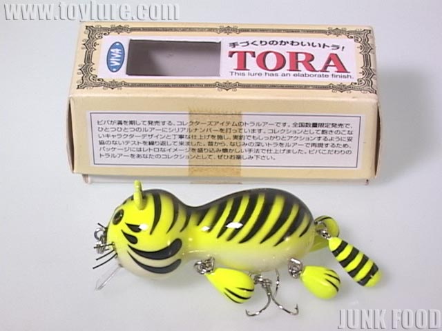 JUNK FOOD item: J-38992 トラ
