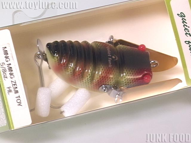 JUNK FOOD item: J-40750 ミンミンゼミ トーイ