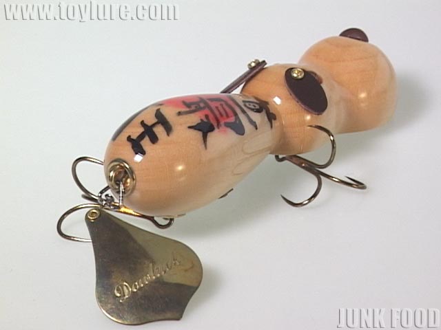JUNK FOOD item: J-41431 アナゴイヌ