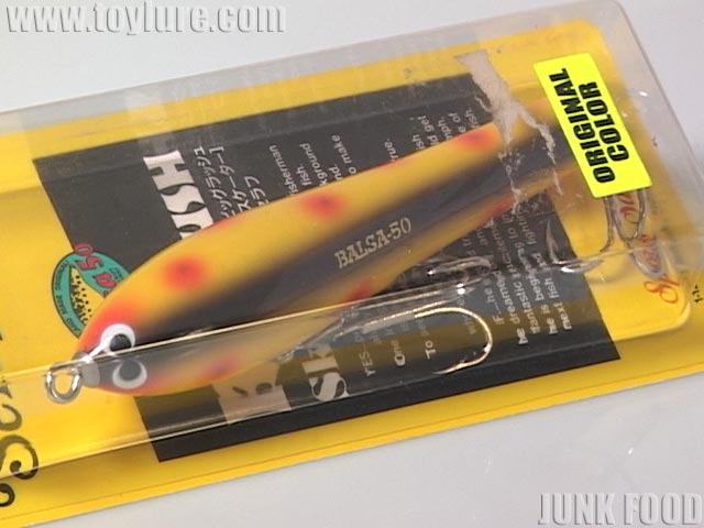 バルサ50 オリカラ　3個セット バルサ50 オリカラ 3個セット