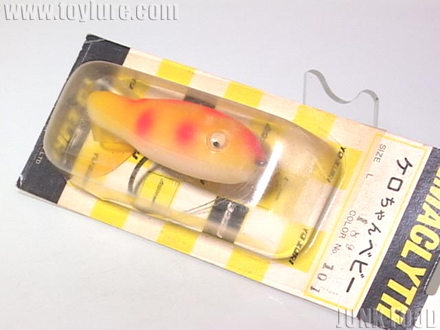 JUNK FOOD item: J-43598 ケロちゃんベビーL