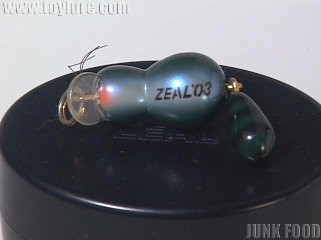 アライくん キーホルダー ストラップ セット未使用品 Amazon.co.jp