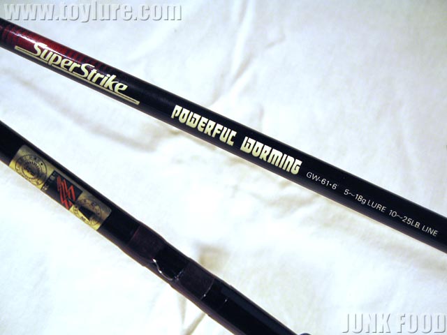 スーパーストライク Powerful Worming GW-61 オールド