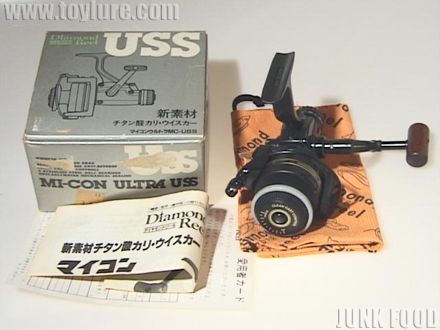 JUNK FOOD item: R-1581 マイコンウルトラUSS