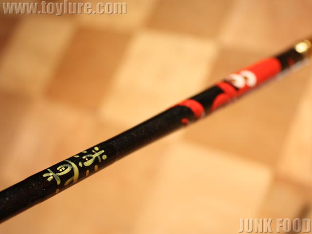 道楽　Mark-1 JUNK FOOD item: R-1867 MARK1 マーク1 フロータースティック