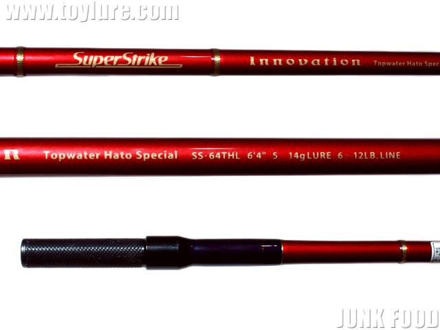 JUNK FOOD item: R-3656 ハトスペシャル SS－64THL